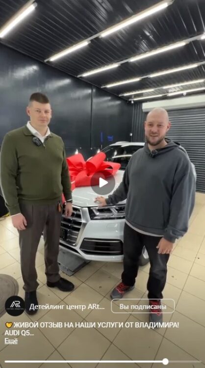 авто под заказ из южной кореи
