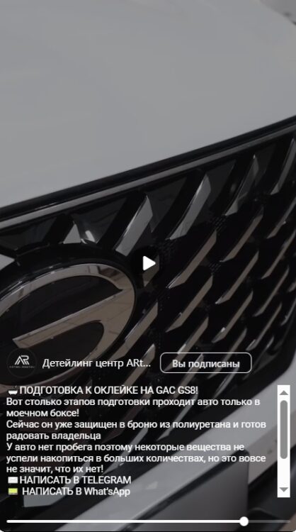 подготовка к оклейке